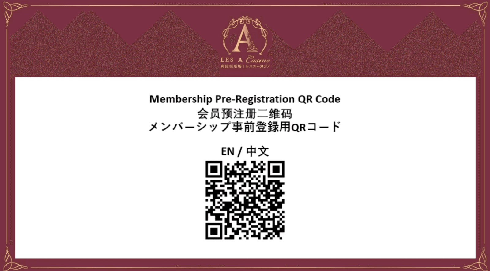 A QR code for membership pre-registration, with text in English, Chinese, and Japanese.