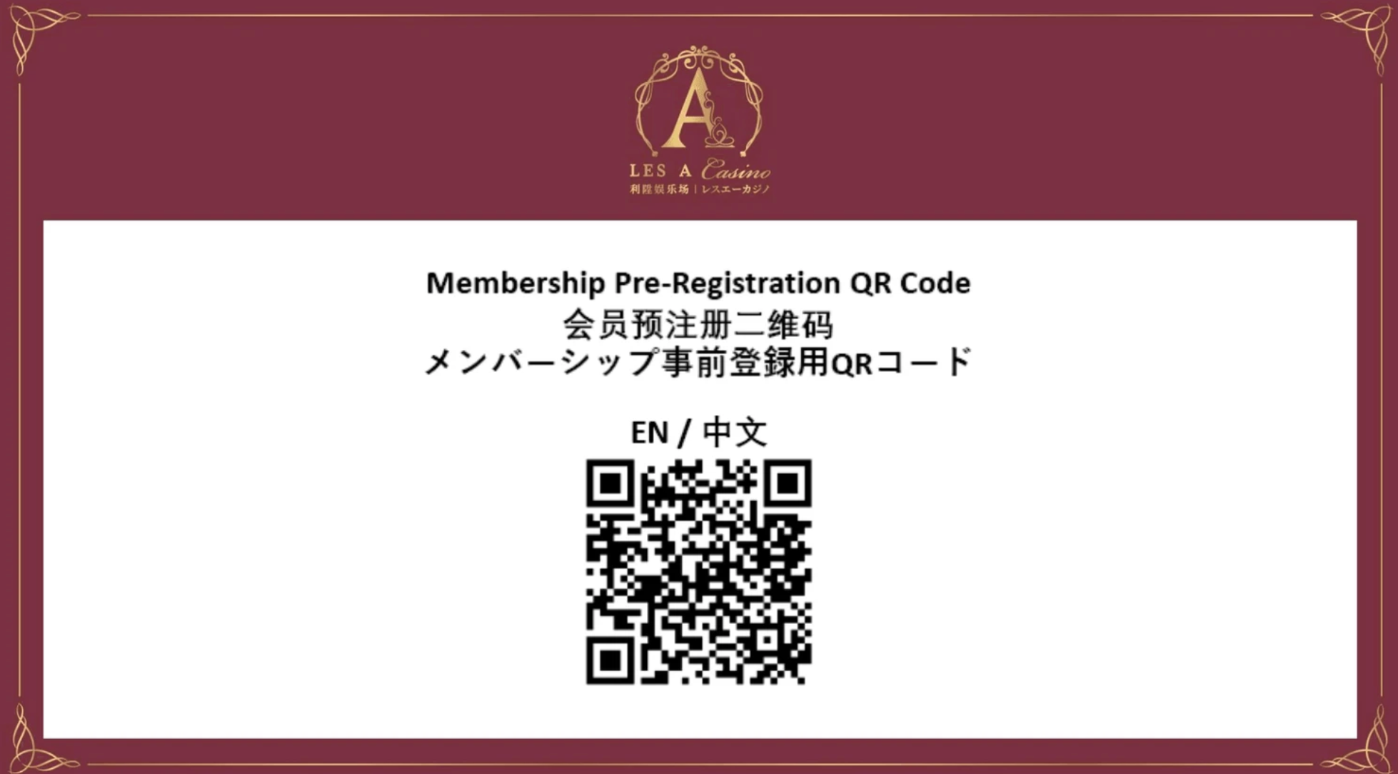 Membership pre-registration QR code with English, Chinese, and Japanese text.