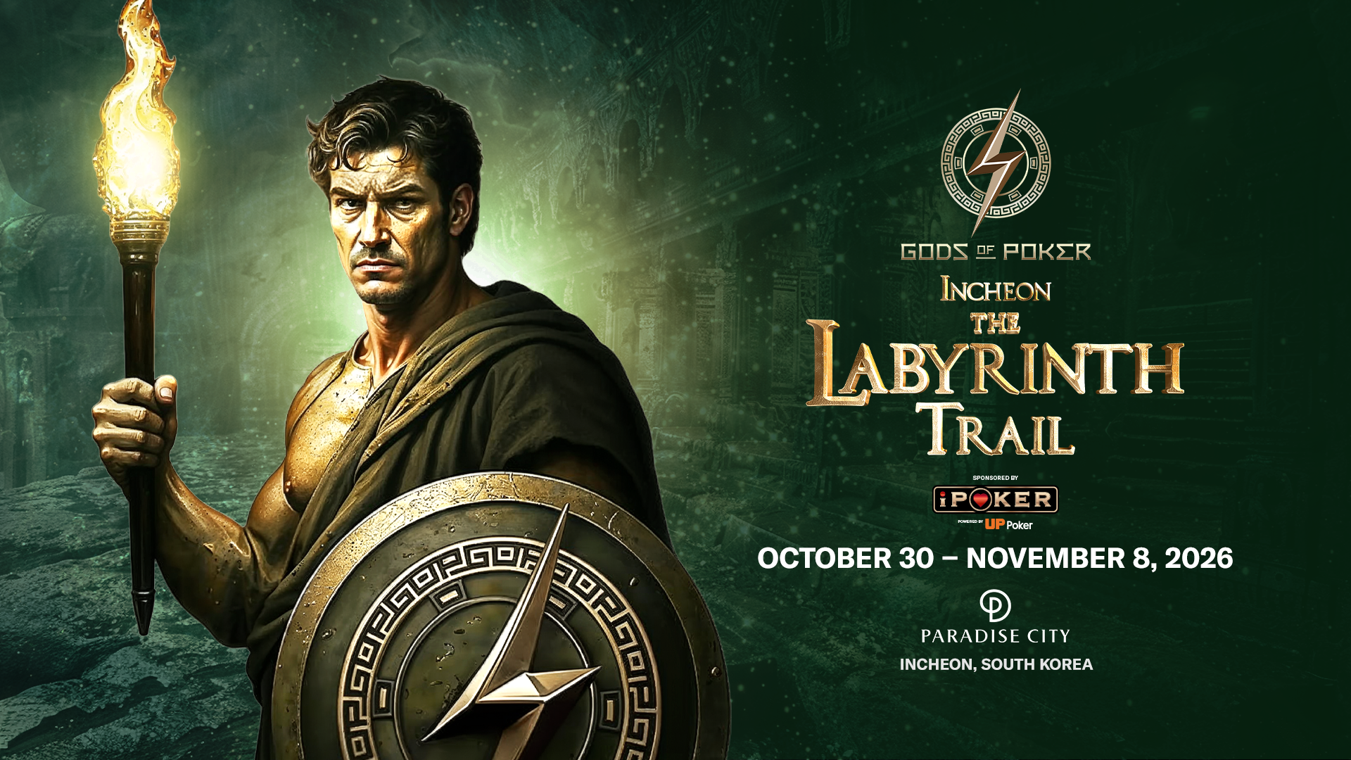 Man in ancient garb with torch and shield promotes The Labyrinth Trail event.
